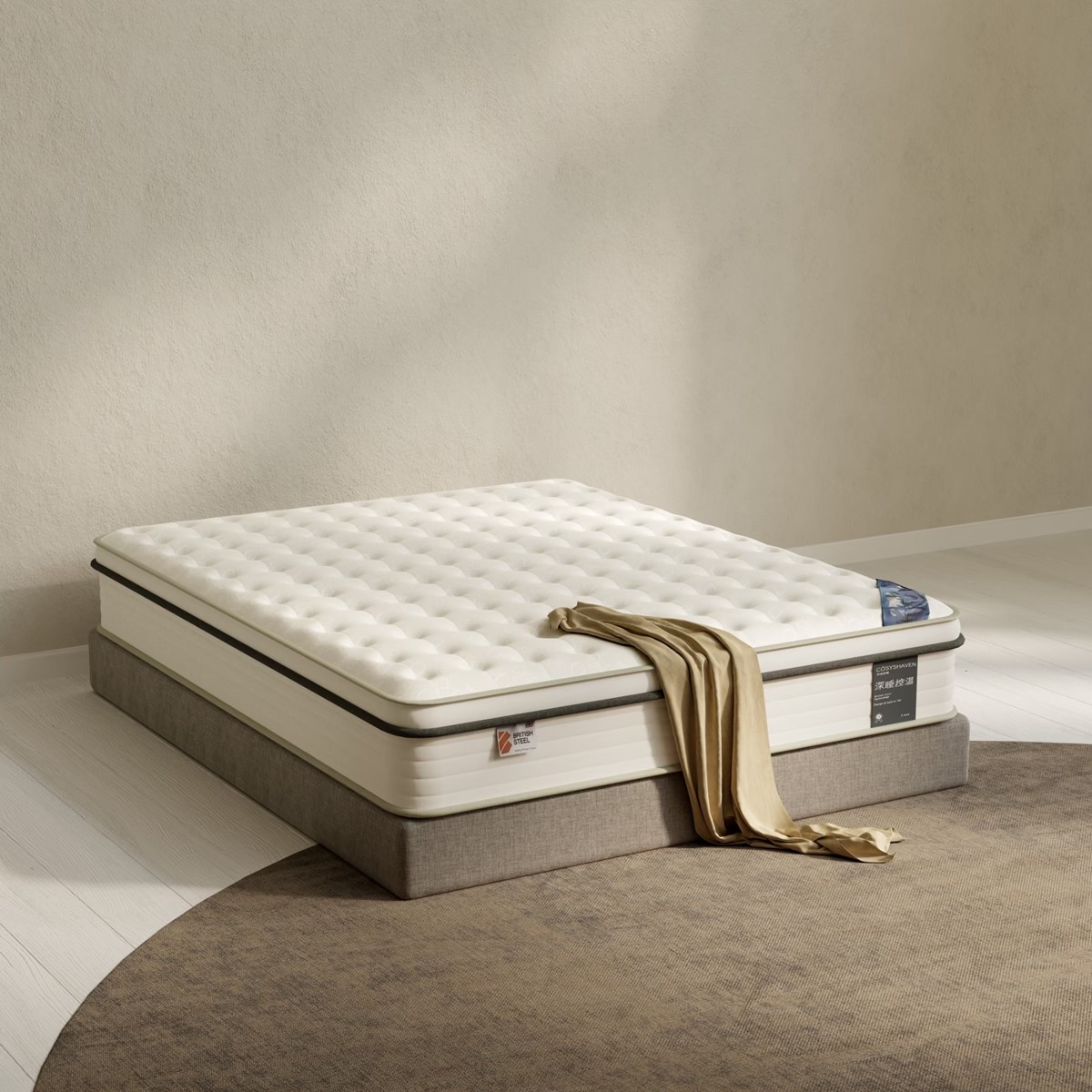 HAVEN-8 床墊推薦|COSYS HAVEN 歲歲安床墊|COSYS慢半拍