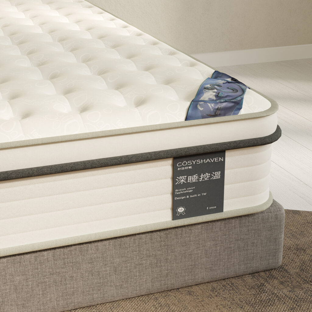 床墊推薦|歲歲安深睡控溫床墊|COSYS慢半拍